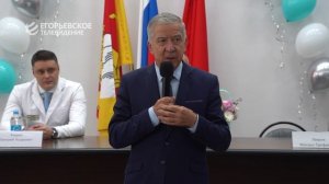 С 60-летием Егорьевской больницы коллектив поздравили глава округа и председатель Совета депутатов