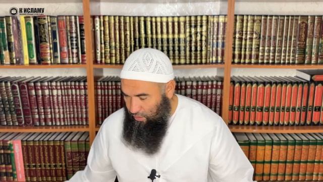 Нужен ли мулла на никяхе? | Ринат Абу Мухаммад смотреть онлайн