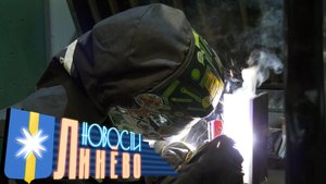 Конкурс молодых специалистов по сварочному делу