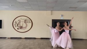 Дриго " Адажио"