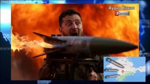 «Американцы уже передали»: сколько у Украины дальнобойных ракет и реальны ли удары вглубь России