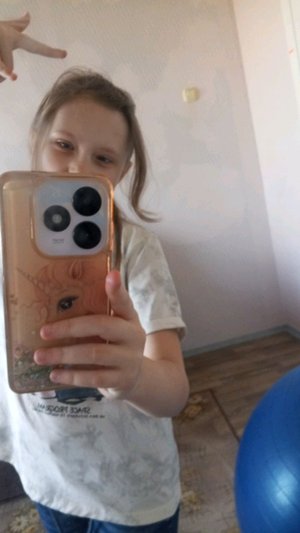 приветик гуляем