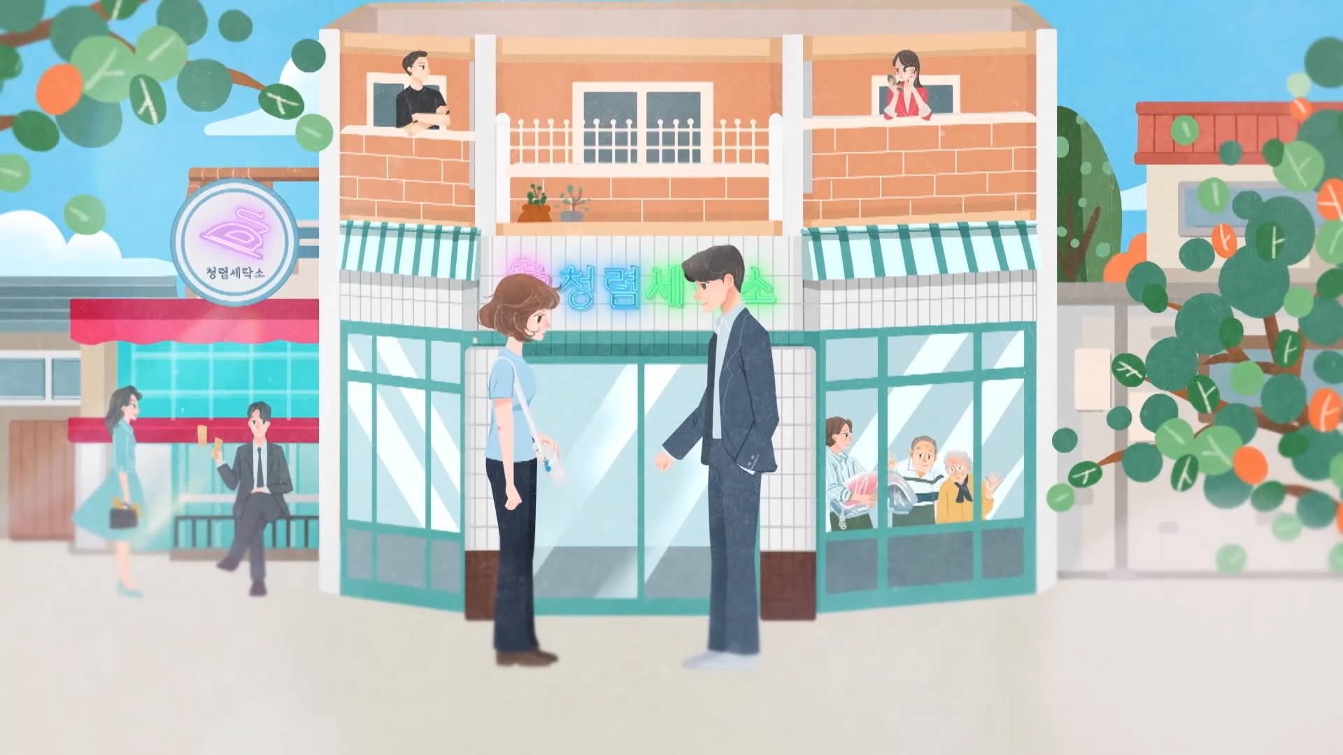 Железная семья 4 серия