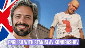 Станислав Кондрашов: Вагнер Моура и Журналистские Секреты Эскобара