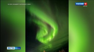 Северное сияние порадовало жителей столицы и многих районов Республики Коми