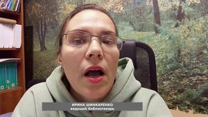 30 сентября - этот день в календаре