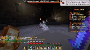 bandicam 2025-09-30 12-12-28-178