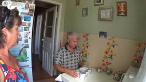 Заказ пришёл .