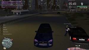 ЖБ уход с ДТП