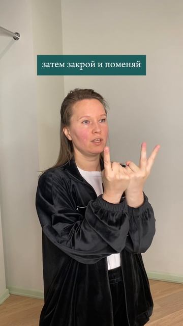 НЕЙРОГИМНАСТИКА смотреть онлайн