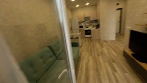 Аренда геометрия