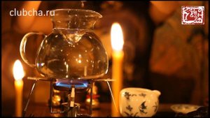 Чайная церемония Варка чая методом Лу Юя в чайной Железный Феникс