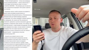 Водители ЯНДЕКС ТАКСИ массово ОТМЕНЯЮТ ДЕШЕВЫЕ и ДЛИННЫЕ заказы, КЭФА НЕТ, пасажиры ЖАЛУЮТСЯ на цены