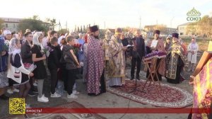 В поселении Павлоградка Омской области освящен Поклонный Крест