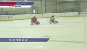 В Дзержинске прошёл первый круг чемпионата России по следж-хоккею