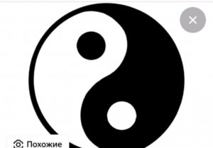 тетрадь по английскому языку