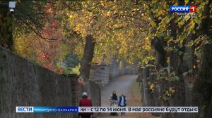 Правительство определило все праздничные дни в 2026