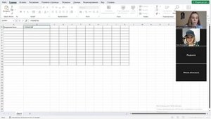 Как вести клиентскую базу