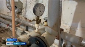 Когда появится тепло в многоэтажках Ставрополя
