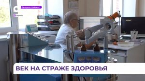 Хорольской центральной районной больнице – 100 лет
