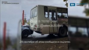 В Александрове столкнулись легковой автомобиль и пассажирский автобус