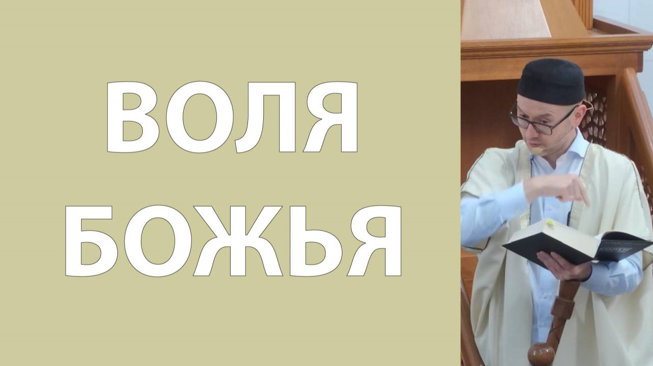 Преодоление жизненных трудностей