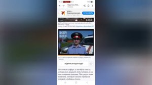 аварии на реальных событиях в ВАЗ КРАШ ТЕСТ СИМУЛЯТОР 2#13