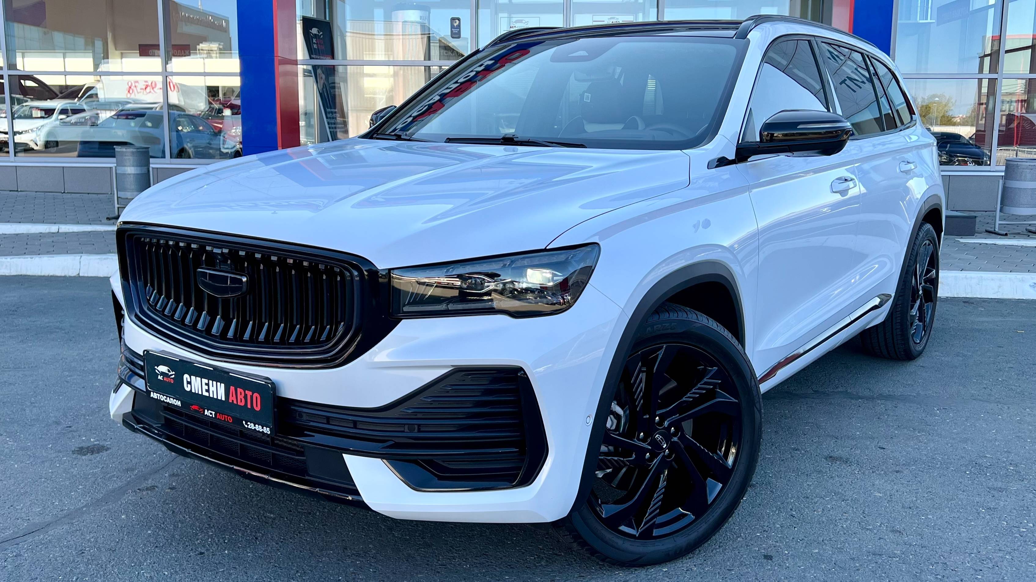 Geely Monjaro '2023 I смотреть онлайн