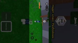 Играю в 99 ночей в лесу с Ярославом!