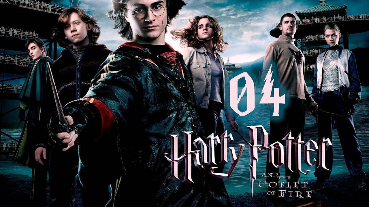 Прохождение игры Harry Potter and the Goblet of Fire - 04