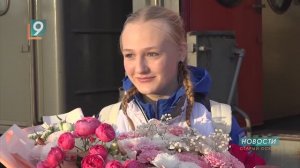 "В яблочко": 17-летняя оскольчанка Эвелина Шеина завоевала Кубок мира по стрельбе