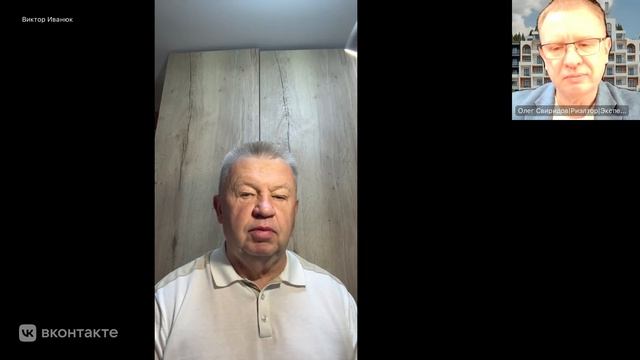 КАК И ЧТО СЕГОДНЯ СТРОИТЬ ЧТОБЫ ЭТО ПОКУПАЛИ ЗАВТРА ▶️Авторская программа Олега Свиридова