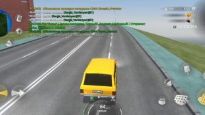 подрез и встречка