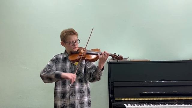 П. Роде. Каприс 2 смотреть онлайн