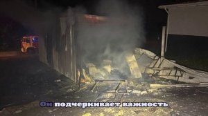 Гладков: в Белгородской области из-за обломков дрона загорелась хозпостройка
