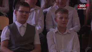 Новости "360 Ангарск" выпуск от 30.09.2025