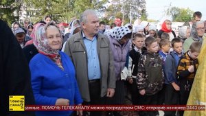 Чин основания храма святителя Николая Чудотворца в селе Криуши Ульяновской области