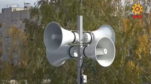 1 октября в Чувашии проверят систему оповещения