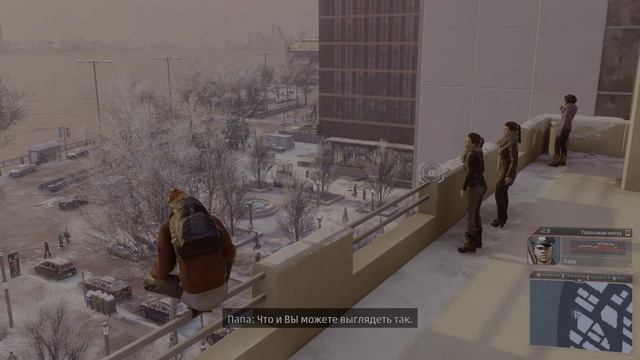 MARVEL: Человек-Паук_Майлз Моралес на PlayStation 5 Pro. Часть 15 эпизод 2 и последний