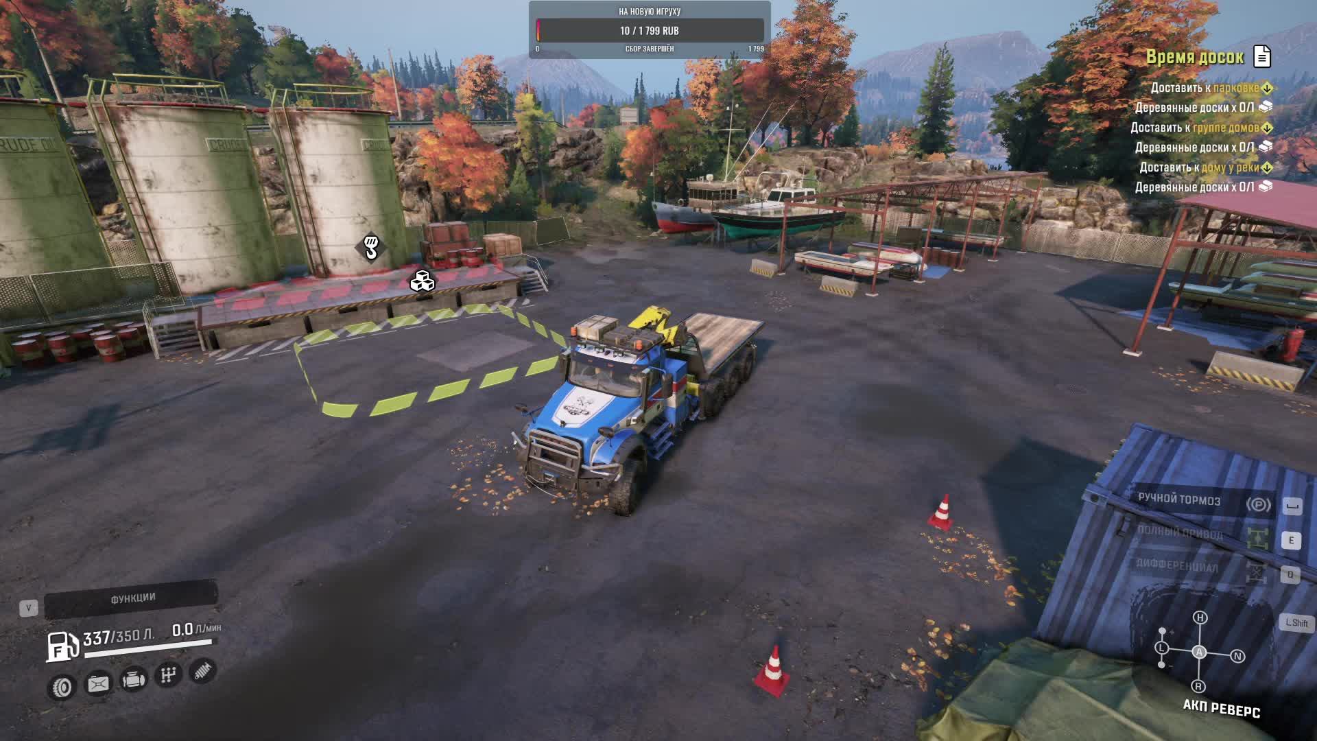 🚦SnowRunner  Вашингтон #8️⃣ МОСТОСТРОЙ ЗАВАЛЫ и Т. П.