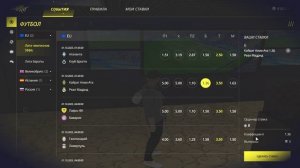 Grand Theft Auto  San Andreas 2025.09.30 - 17.25.50.01