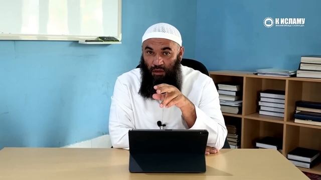 Почему ты перестал изучать религию? Что делать? | Ринат Абу Мухаммад смотреть онлайн