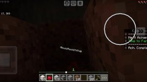 выживание в барьере