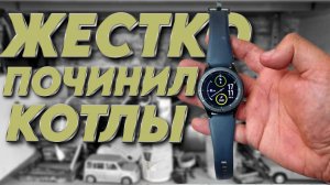 Калейдоскоп | Новогодяя гирлянда | Умные часы - Антиминимализм на практике #9