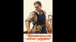 Шайки Пентагона