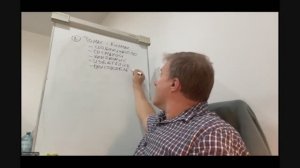 Вебинар «Психологические роли в проектной команде и конфликты»