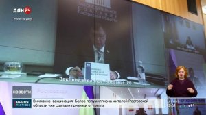 Коммунальные аварии на контроле губернатора