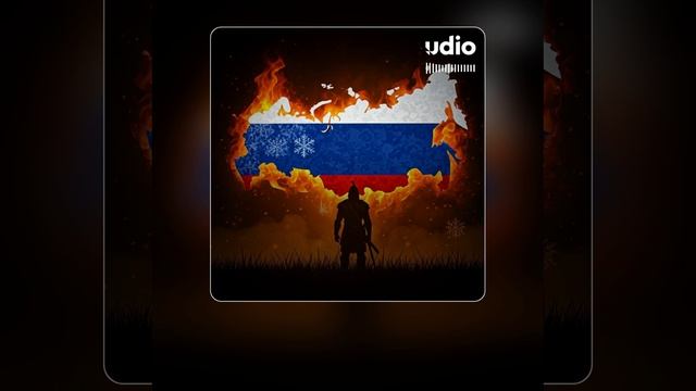 Regarder vers l'Est смотреть онлайн