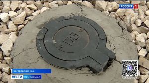 Жители села Ефимьево Богородского округа жалуются на отсутствие газа