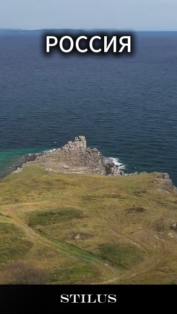 Россия/Russia. #Россия #Russia смотреть онлайн